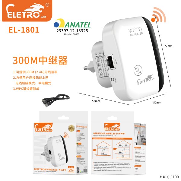 EL-1801