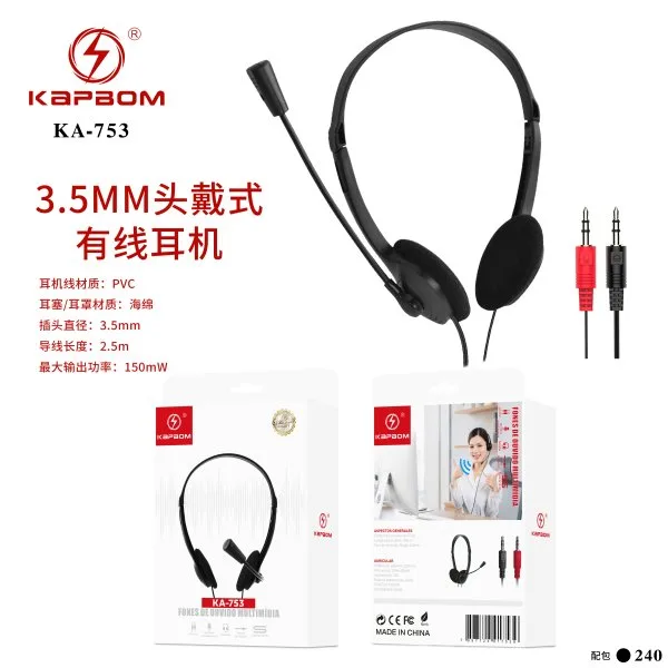KA-753