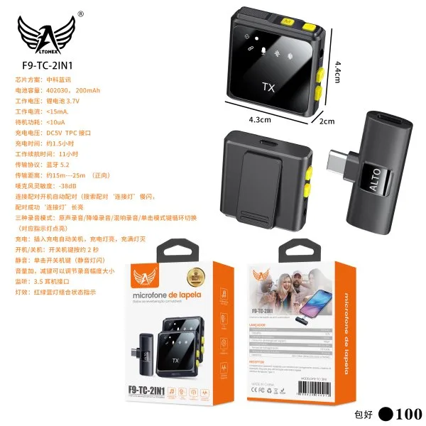 F9-TC-2IN1