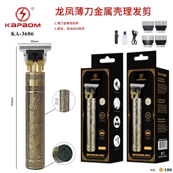 KA-3606