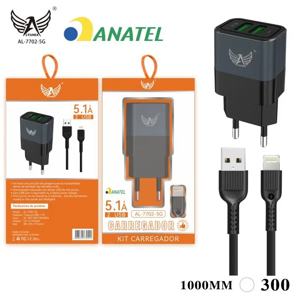 AL-7702-5G