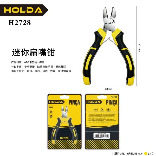 H2728