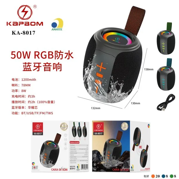 KA-8017