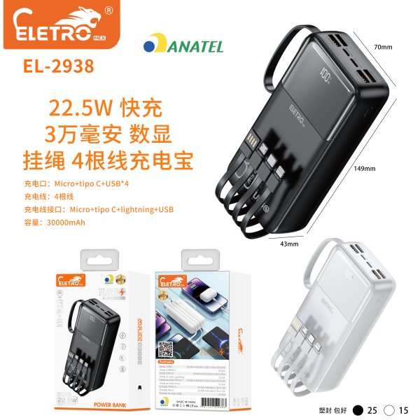 EL-2938