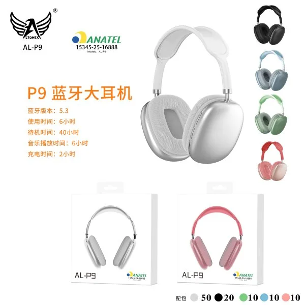 AL-P9-100装