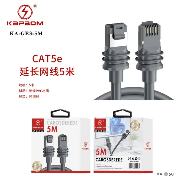 KA-GE3-5M