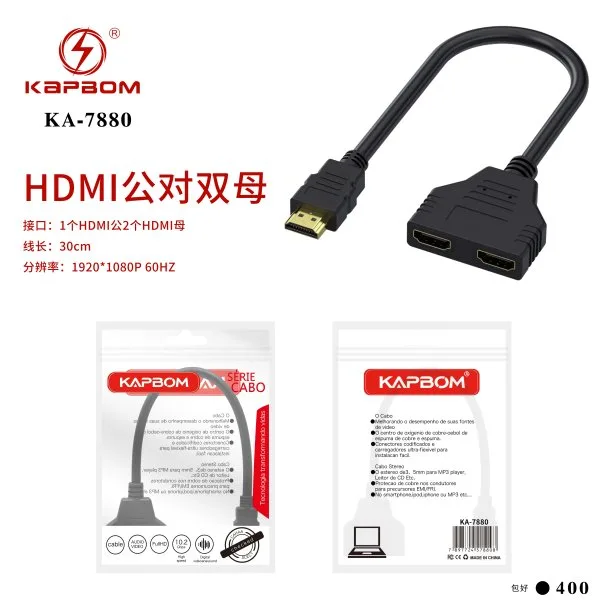 KA-7880