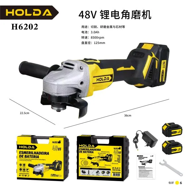 H6202