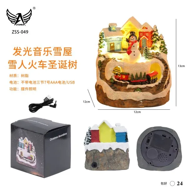 ZSS-049