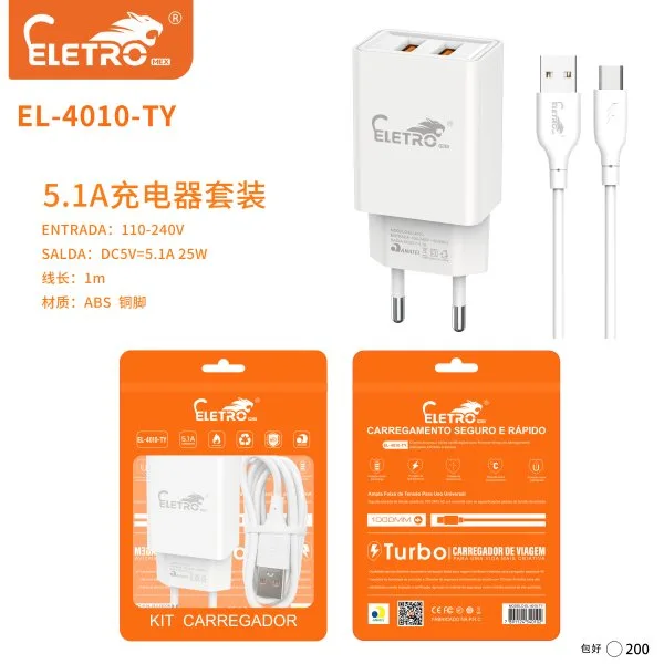 EL-4010-TY