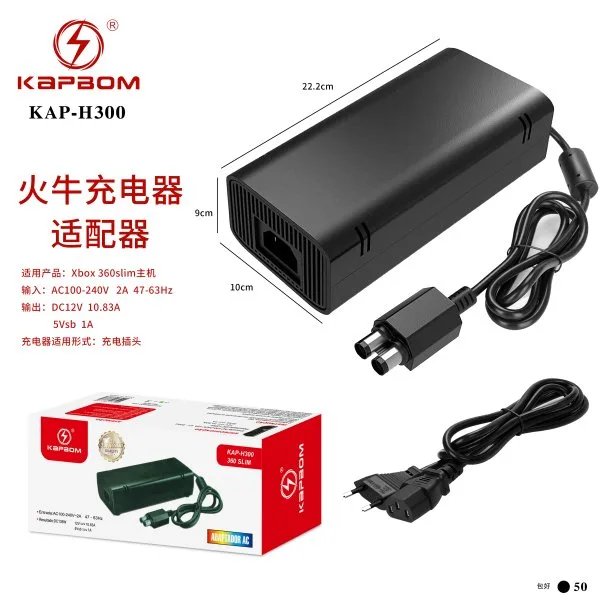 KAP-H300