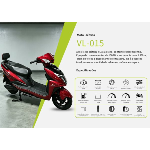 VL-015-红