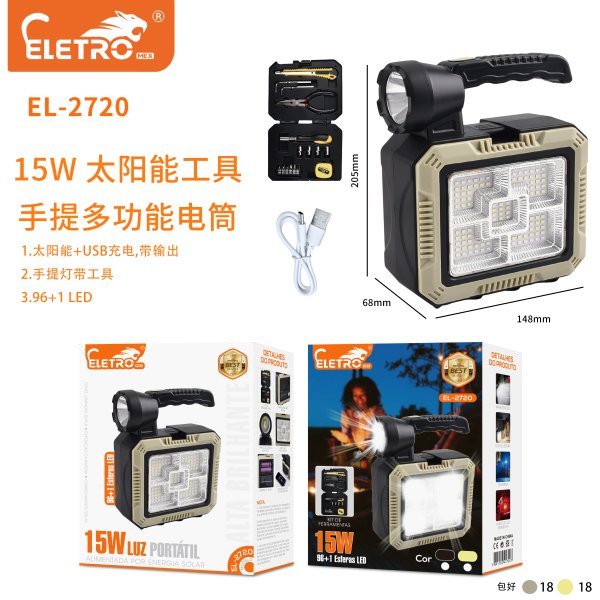 EL-2720