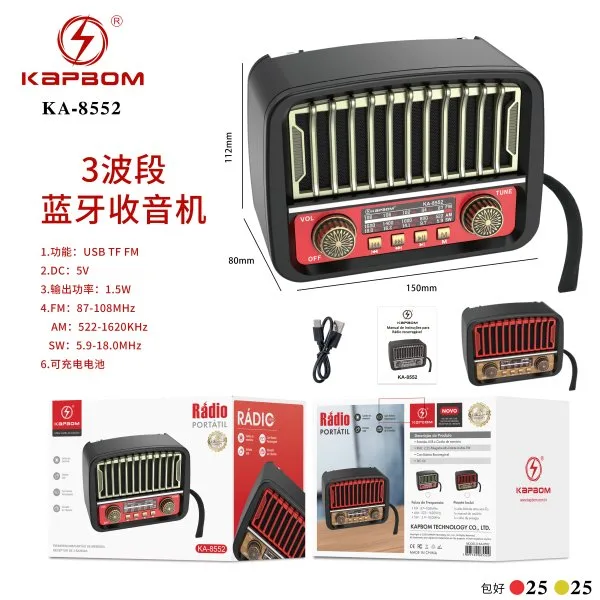 KA-8552