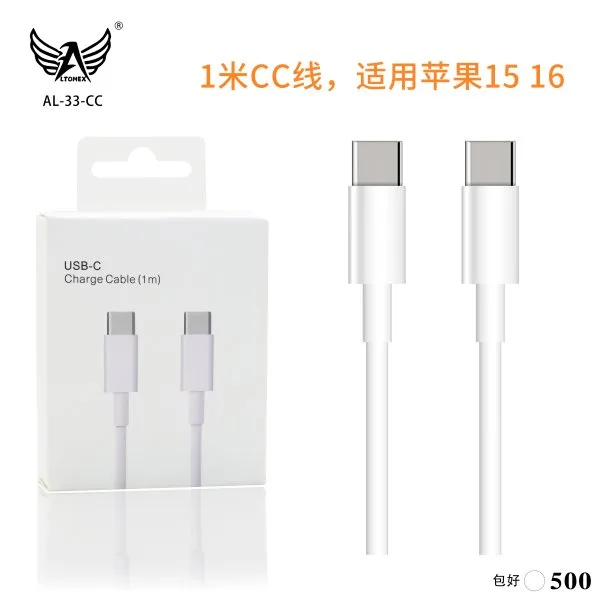 AL-33-CC