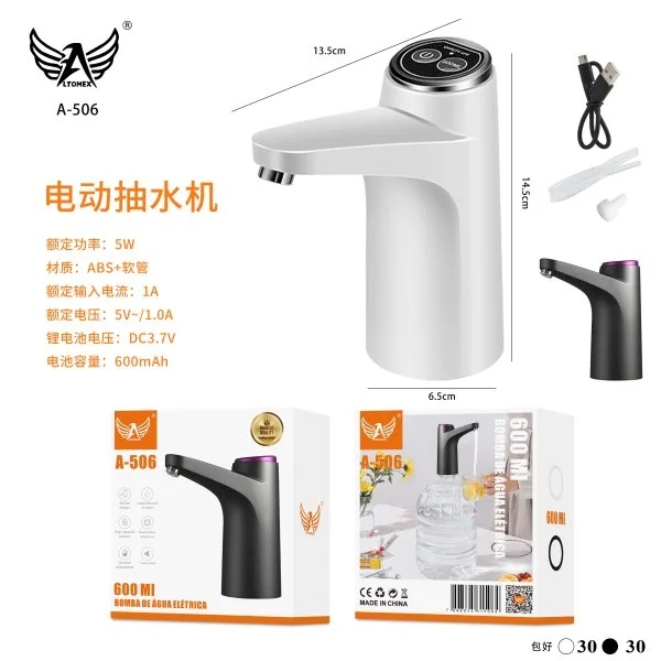 A-506
