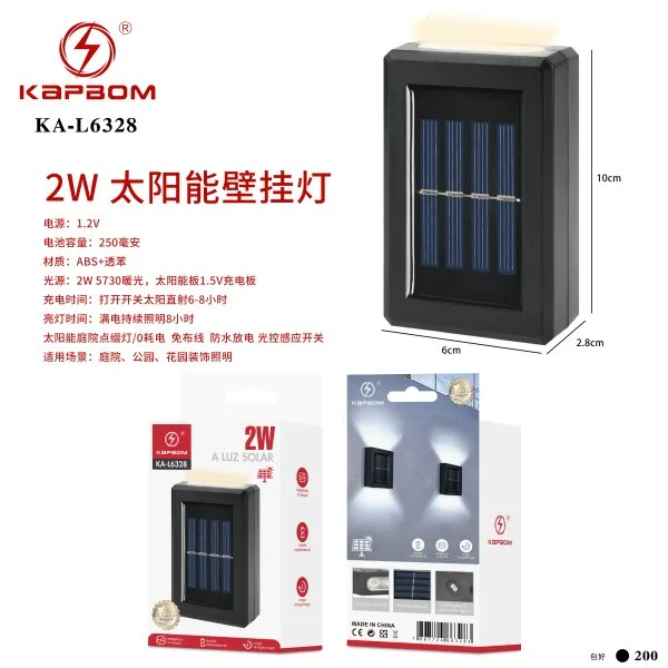 KA-L6328