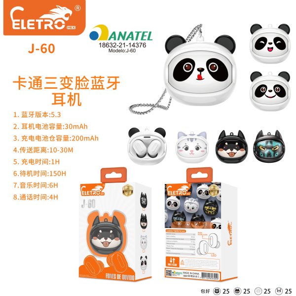J-60