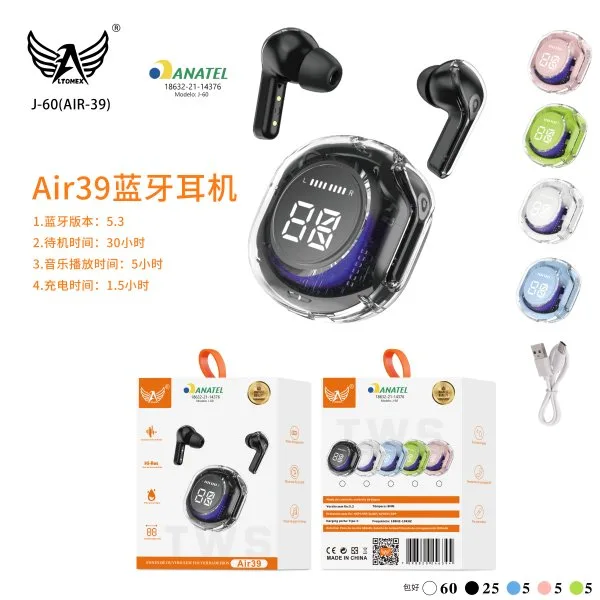 J-60(AIR-39)