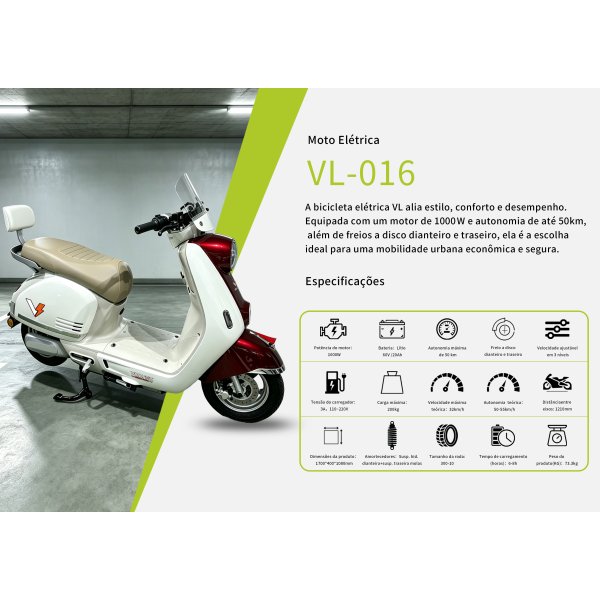 VL-016-红
