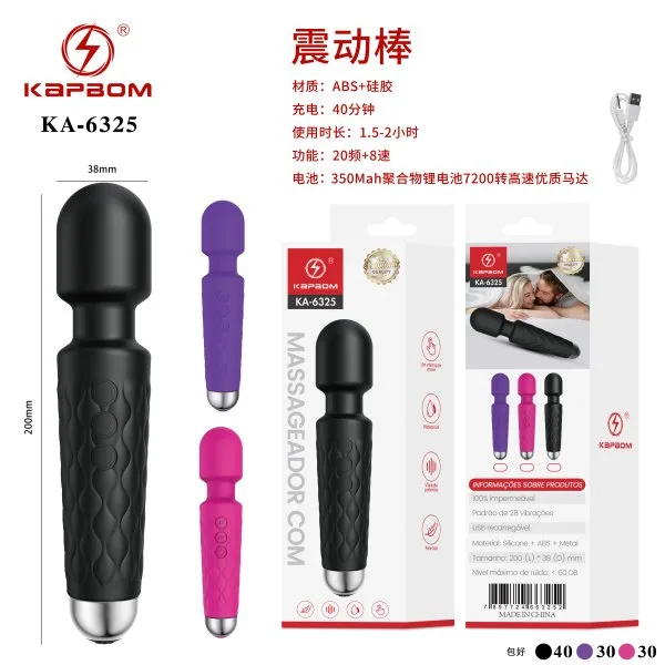 KA-6325