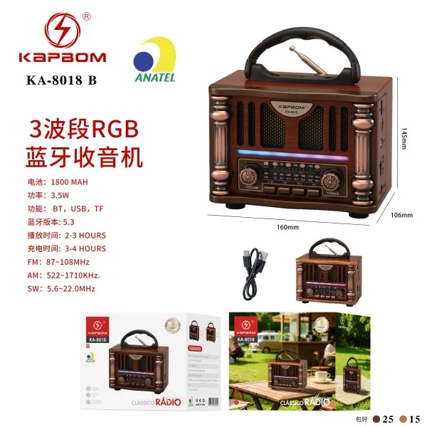 KA-8018-B