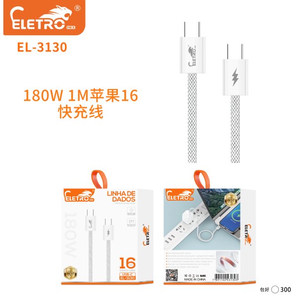 EL-3130