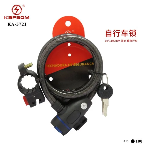KA-5721