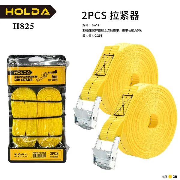 H825