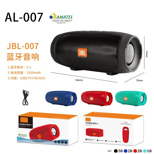 AL-007-JBL