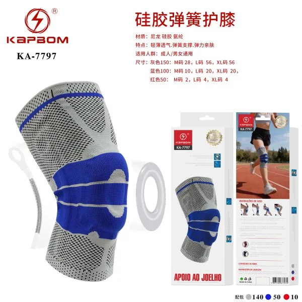 KA-7797