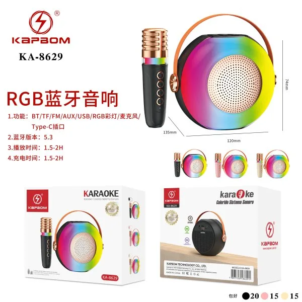 KA-8629