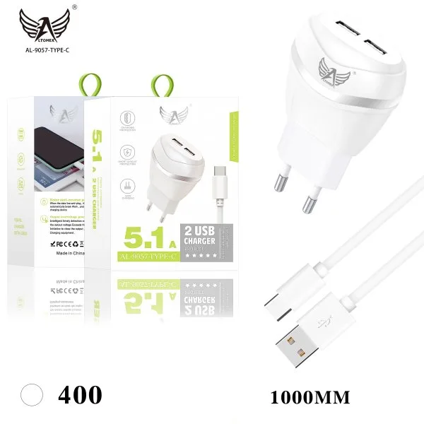 AL-9057-TYPE-C