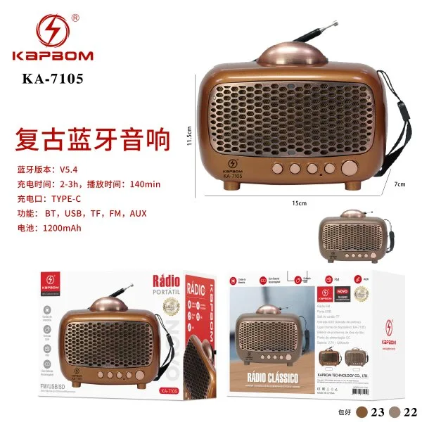 KA-7105