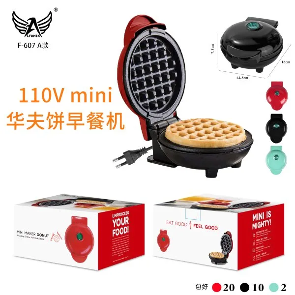 F-607-A款