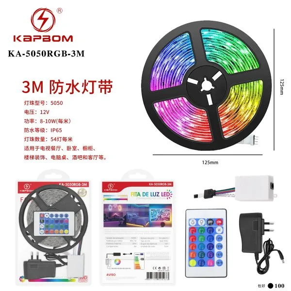 KA-5050RGB-3M