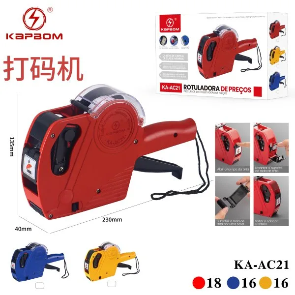 KA-AC21