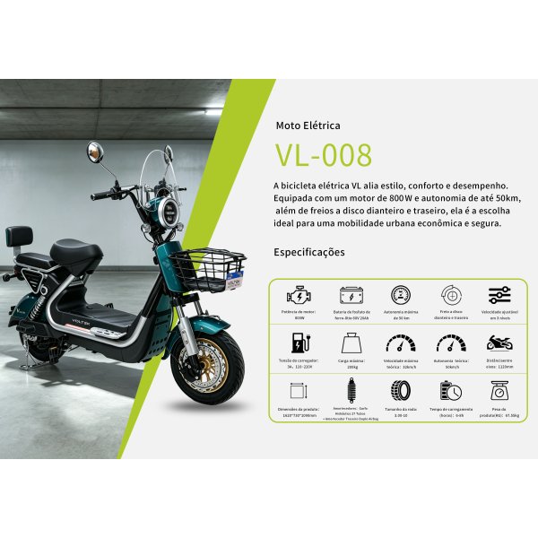 VL-008-绿