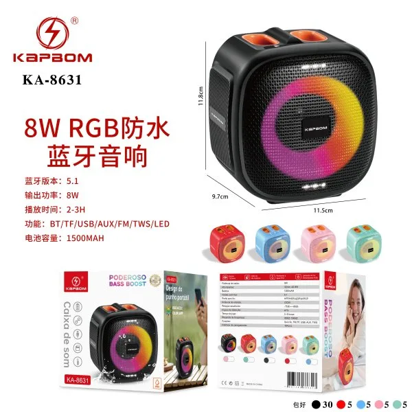 KA-8631