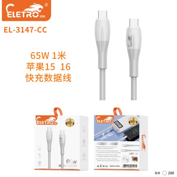 EL-3147-CC