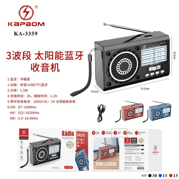 KA-3359