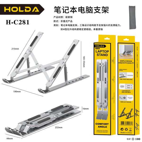 H-C281