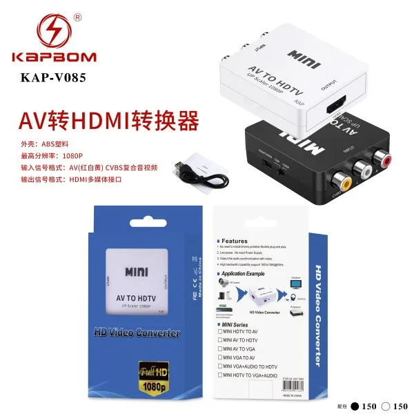 KAP-V085