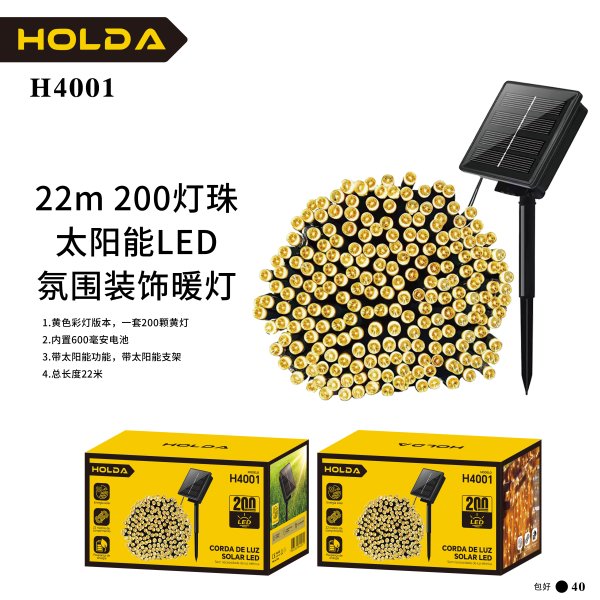 H4001