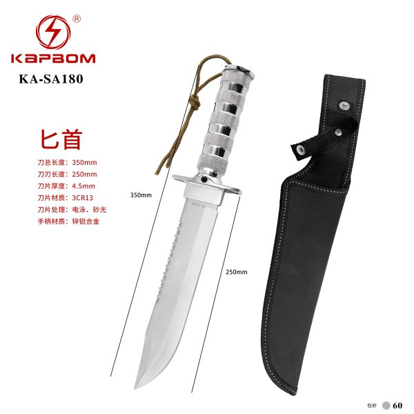KA-SA180