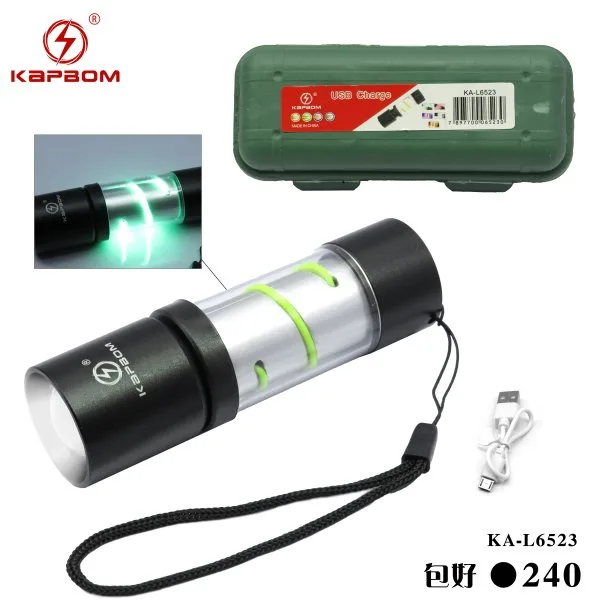KA-L6523