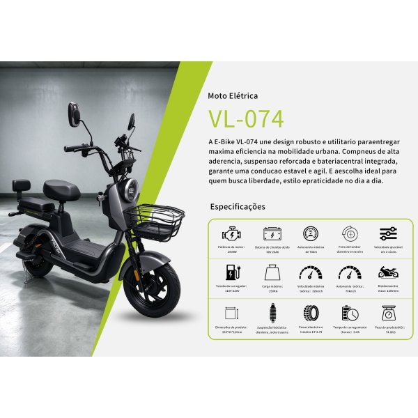 VL-074-灰