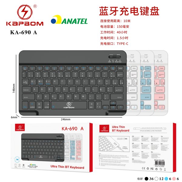 KA-690-A