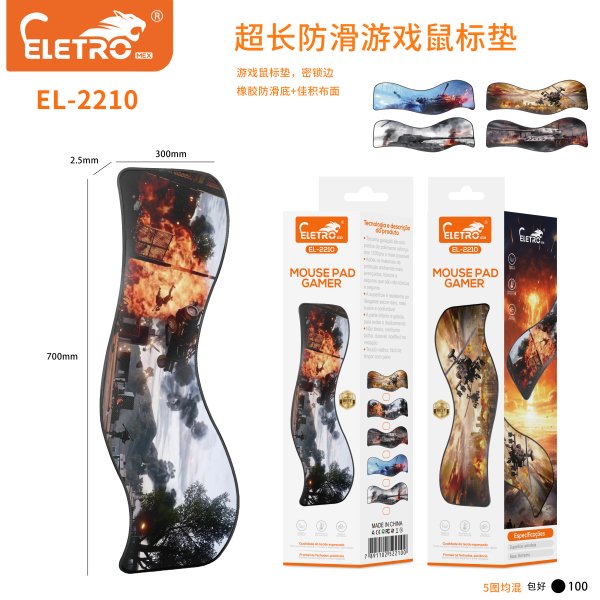 EL-2210