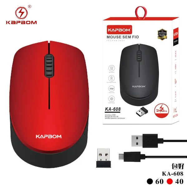 KA-608